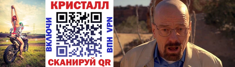 АМФ 97%  Купить  Дербент 