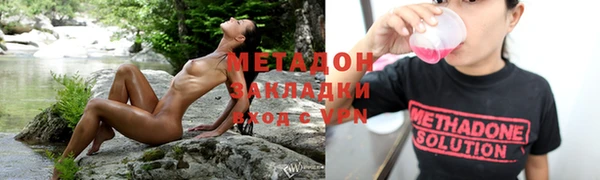 скорость mdpv Верея