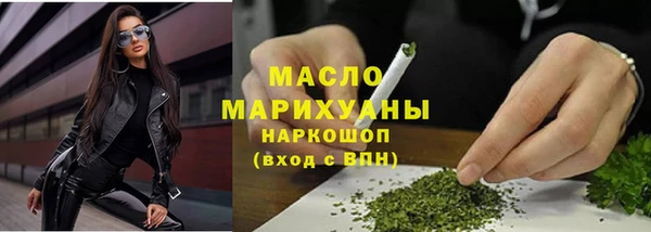 скорость mdpv Верея