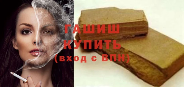 скорость mdpv Верея