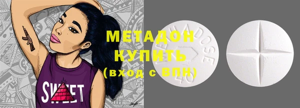 скорость mdpv Верея