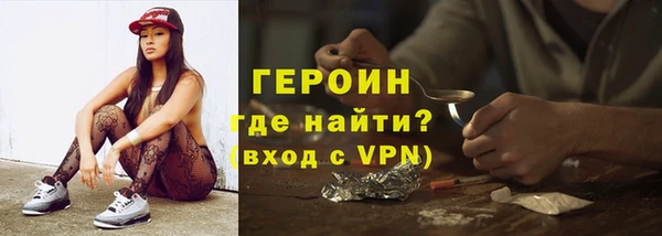скорость mdpv Верея