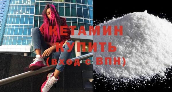 прущие грибы Верхнеуральск