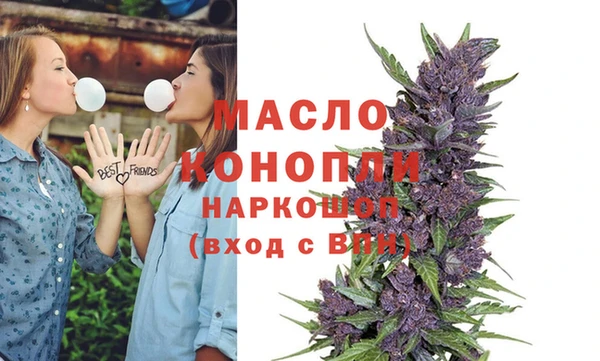 альфа пвп VHQ Верхний Тагил