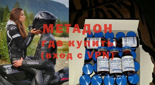 прущие грибы Верхнеуральск
