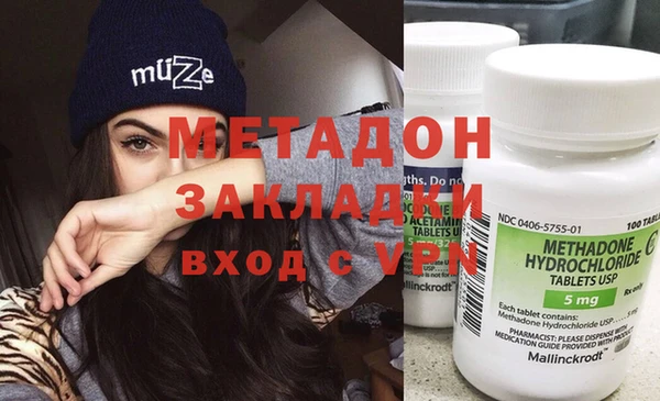 прущие грибы Верхнеуральск