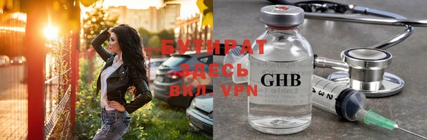 скорость mdpv Верея