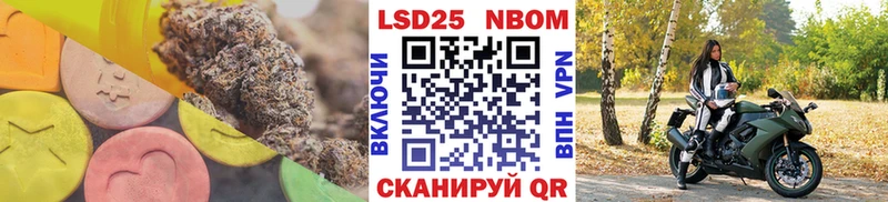 Купить закладки  Дербент  ЛСД экстази ecstasy 