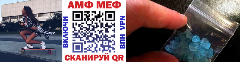 Купить  Дербент  Первитин винт 